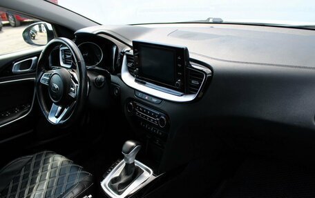 KIA cee'd III, 2021 год, 1 979 000 рублей, 9 фотография