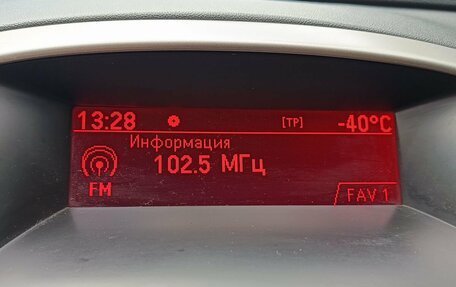 Opel Astra J, 2011 год, 659 000 рублей, 16 фотография