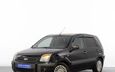 Ford Fusion I, 2010 год, 399 000 рублей, 4 фотография