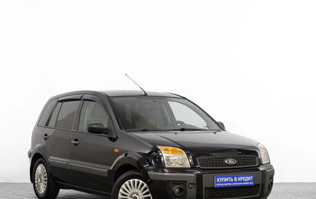Ford Fusion I, 2010 год, 399 000 рублей, 2 фотография