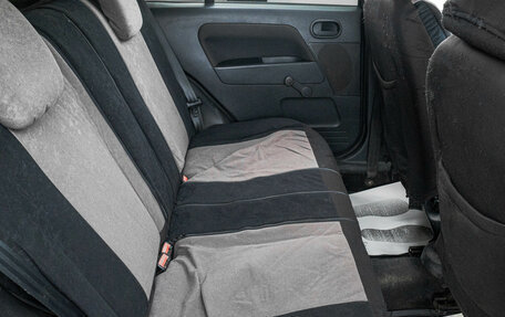 Ford Fusion I, 2010 год, 399 000 рублей, 22 фотография