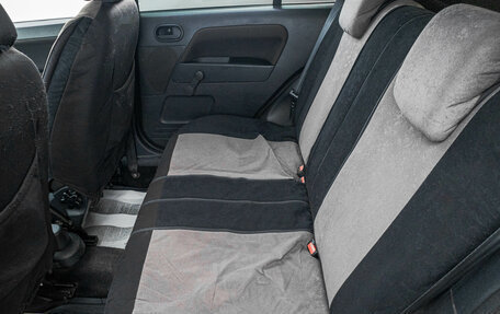 Ford Fusion I, 2010 год, 399 000 рублей, 21 фотография