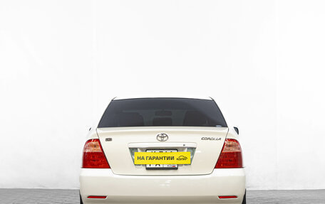 Toyota Corolla, 2005 год, 699 000 рублей, 6 фотография