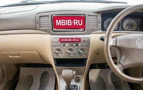 Toyota Corolla, 2005 год, 699 000 рублей, 16 фотография
