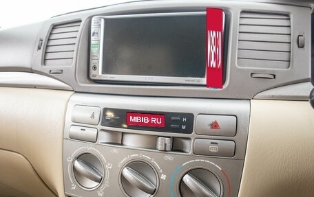 Toyota Corolla, 2005 год, 699 000 рублей, 17 фотография