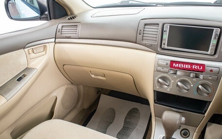 Toyota Corolla, 2005 год, 699 000 рублей, 19 фотография