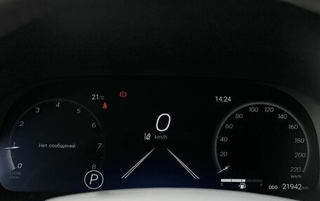 Toyota Highlander, 2024 год, 4 590 000 рублей, 16 фотография