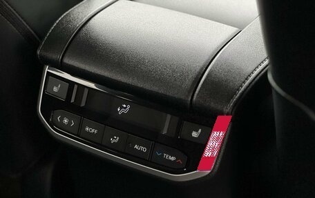 Toyota Highlander, 2024 год, 4 590 000 рублей, 35 фотография