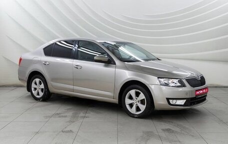 Skoda Octavia, 2016 год, 1 098 000 рублей, 1 фотография