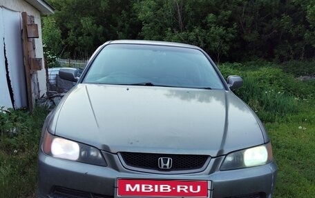 Honda Accord VII рестайлинг, 1997 год, 160 000 рублей, 1 фотография