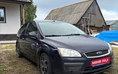 Ford Focus II рестайлинг, 2007 год, 285 000 рублей, 1 фотография