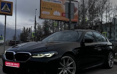 BMW 5 серия, 2018 год, 5 700 000 рублей, 1 фотография