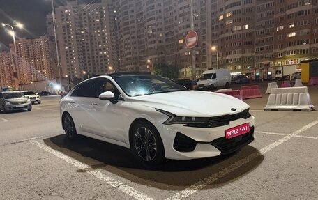 KIA K5, 2020 год, 1 990 000 рублей, 1 фотография