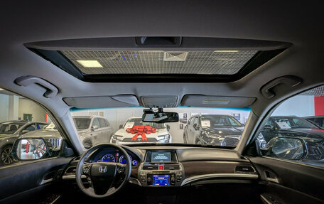 Honda Crosstour I рестайлинг, 2014 год, 1 779 500 рублей, 15 фотография
