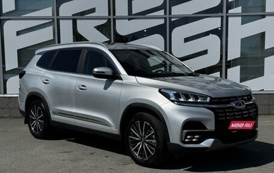 Chery Tiggo 8 I, 2023 год, 1 990 000 рублей, 1 фотография