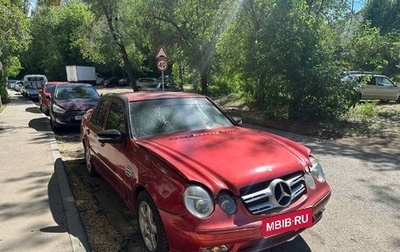 Mercedes-Benz W124, 1985 год, 120 000 рублей, 1 фотография