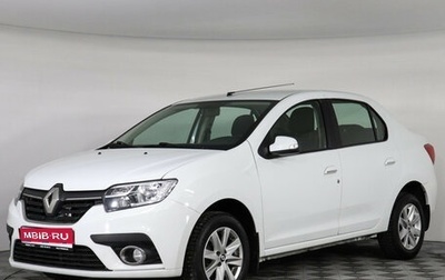 Renault Logan II, 2019 год, 1 075 000 рублей, 1 фотография