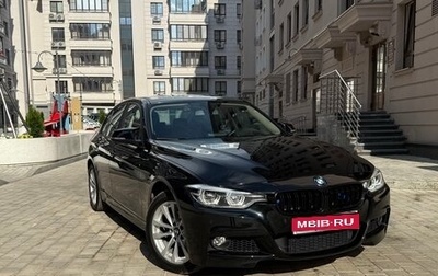 BMW 3 серия, 2018 год, 3 050 000 рублей, 1 фотография