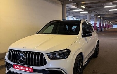 Mercedes-Benz GLE AMG, 2020 год, 13 900 000 рублей, 1 фотография