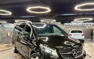 Mercedes-Benz V-Класс, 2023 год, 9 500 000 рублей, 1 фотография
