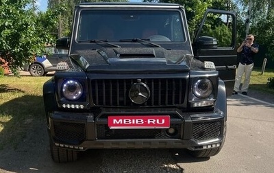 Mercedes-Benz G-Класс AMG, 2001 год, 1 фотография