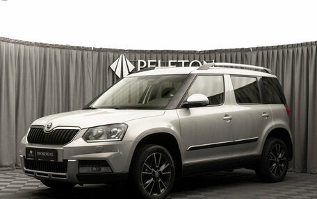 Skoda Yeti I рестайлинг, 2014 год, 1 250 000 рублей, 1 фотография
