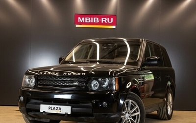 Land Rover Range Rover Sport I рестайлинг, 2010 год, 1 619 000 рублей, 1 фотография