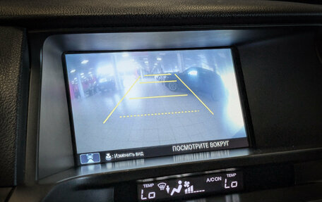 Honda Crosstour I рестайлинг, 2014 год, 1 779 500 рублей, 24 фотография