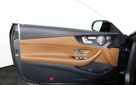 Mercedes-Benz E-Класс, 2019 год, 3 450 000 рублей, 9 фотография