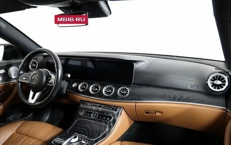 Mercedes-Benz E-Класс, 2019 год, 3 450 000 рублей, 13 фотография