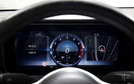 Mercedes-Benz E-Класс, 2019 год, 3 450 000 рублей, 16 фотография