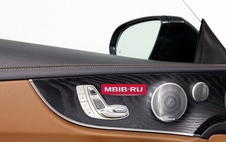 Mercedes-Benz E-Класс, 2019 год, 3 450 000 рублей, 21 фотография