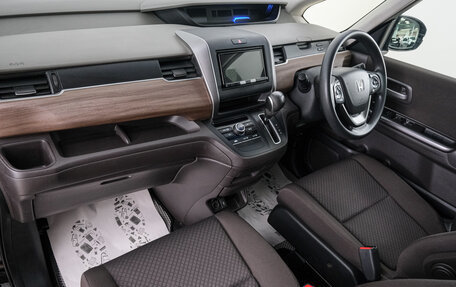 Honda Freed II, 2020 год, 1 449 000 рублей, 13 фотография