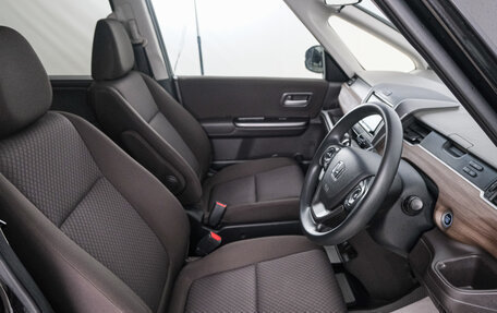 Honda Freed II, 2020 год, 1 449 000 рублей, 8 фотография