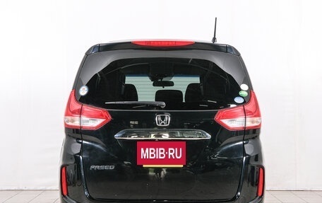 Honda Freed II, 2020 год, 1 449 000 рублей, 6 фотография