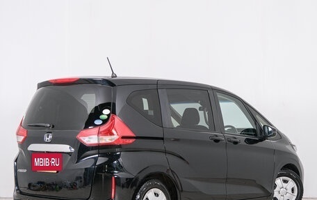 Honda Freed II, 2020 год, 1 449 000 рублей, 7 фотография