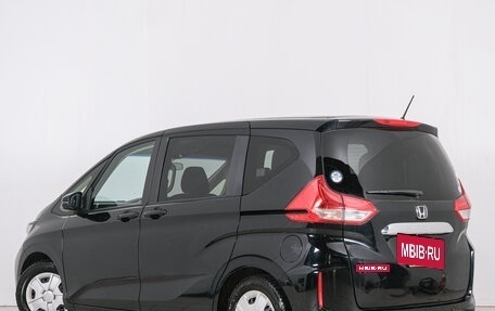 Honda Freed II, 2020 год, 1 449 000 рублей, 5 фотография