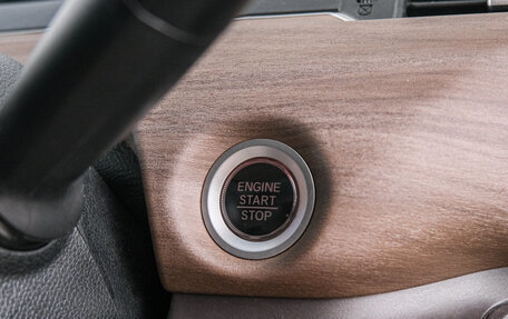 Honda Freed II, 2020 год, 1 449 000 рублей, 18 фотография