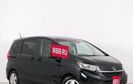 Honda Freed II, 2020 год, 1 449 000 рублей, 2 фотография