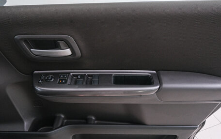 Honda Freed II, 2020 год, 1 449 000 рублей, 20 фотография