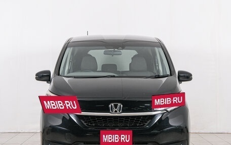 Honda Freed II, 2020 год, 1 449 000 рублей, 3 фотография