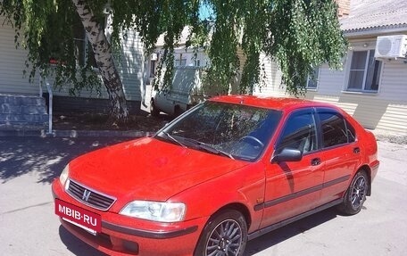 Honda Civic VII, 1999 год, 330 000 рублей, 4 фотография