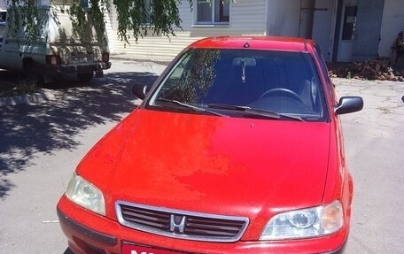 Honda Civic VII, 1999 год, 330 000 рублей, 6 фотография