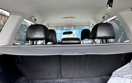 Subaru Forester, 2012 год, 1 300 000 рублей, 8 фотография