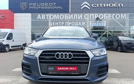 Audi Q3, 2016 год, 2 380 000 рублей, 2 фотография