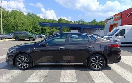 KIA Optima IV, 2018 год, 2 080 000 рублей, 4 фотография