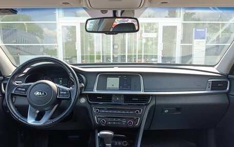 KIA Optima IV, 2018 год, 2 080 000 рублей, 16 фотография