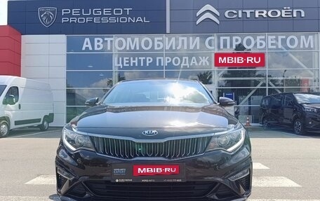 KIA Optima IV, 2018 год, 2 080 000 рублей, 2 фотография