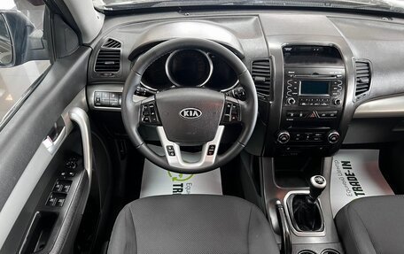 KIA Sorento II рестайлинг, 2011 год, 1 345 000 рублей, 11 фотография