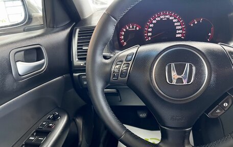 Honda Accord VII рестайлинг, 2007 год, 1 345 000 рублей, 15 фотография